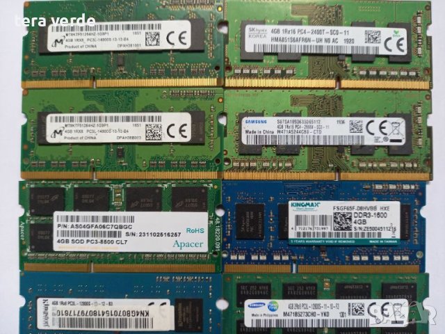 2GB 4GB 8GB 16GB 32GB DDR2/3/4 RAM, снимка 2 - RAM памет - 42035244