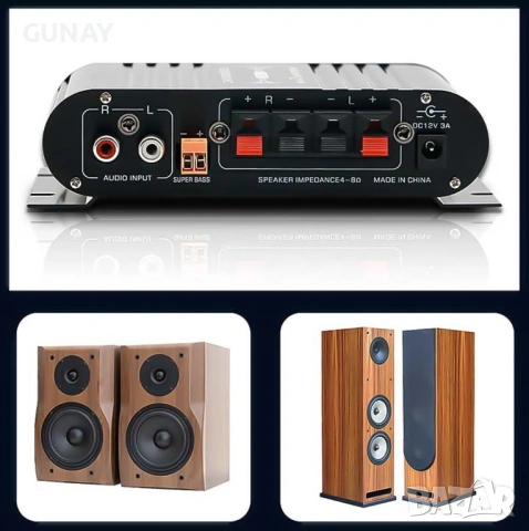 Аудио Усилвател ST-838 2.1 Канали за Кола и Дом, 2x20W + 40W Субуфер, Черен Цвят, снимка 2 - Аксесоари и консумативи - 54192855