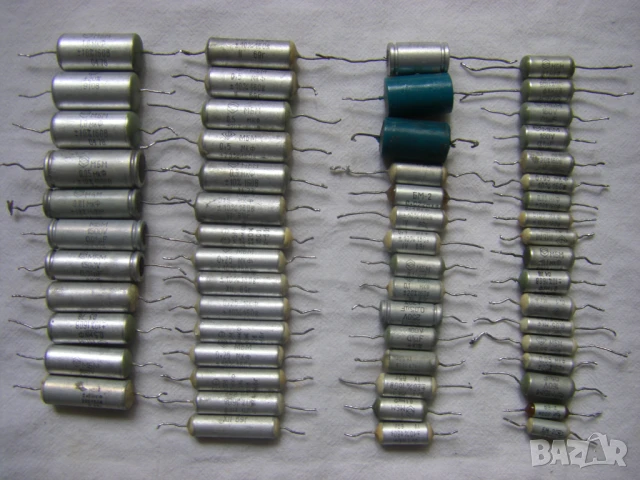 Хартиеномаслени кондензатори 59 броя