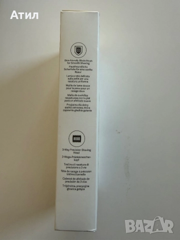 Тример  Нов , снимка 4 - Тримери - 52773081