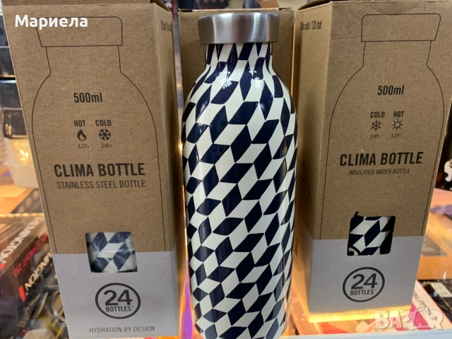 24Bottles Clima / Термо Бутилка 0,5л., снимка 3 - Други стоки за дома - 51972365