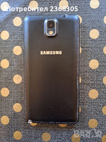 Samsung Note 3, снимка 4 - Samsung - 46405084