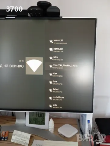 TV Box Android, снимка 8 - Приемници и антени - 47491699