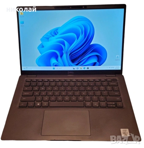 Dell Latitude 7410 Business Edition 
