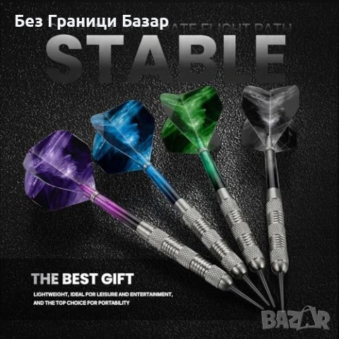 Нов Комплект 12 софт тип дартс 17г с калъф и 40 резервни върха за електронна мишена, снимка 5 - Други спортове - 54129282