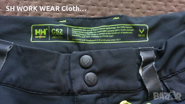 HELLY HANSEN MAGNI Series Stretch Trouser размер 52 / L изцяло еластичен работен панталон W4-109, снимка 13 - Панталони - 45135410