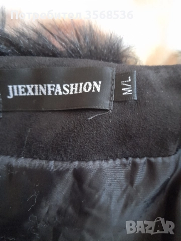 Леки и топли зимни якета,елек и др., снимка 11 - Якета - 51872466