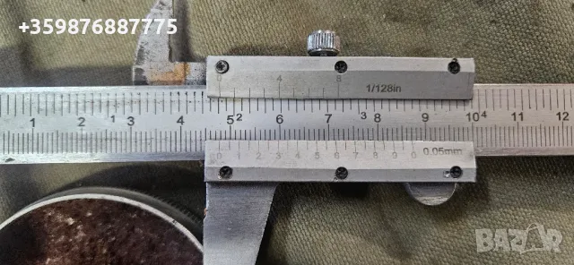 Ретро Капачка резервоар Гориво Бензин Стара соц руски руско руска немска , снимка 5 - Части - 50353760