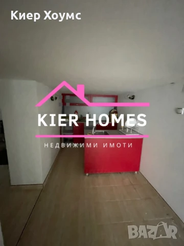 Продавам къща в село Николово обл.Хасково, снимка 6 - Къщи - 51329577