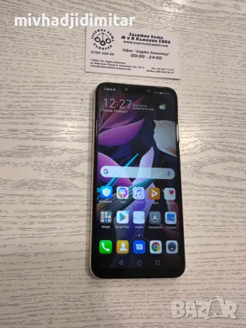 Huawei Mate 20 Lite, снимка 1 - Huawei - 46905147