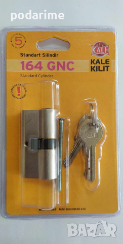 Патрон Kale 164 GNC, 31/31 мм, ДИН палец, 3 секретни ключа