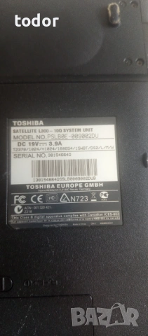 Лаптопи , снимка 7 - Части за лаптопи - 54289637