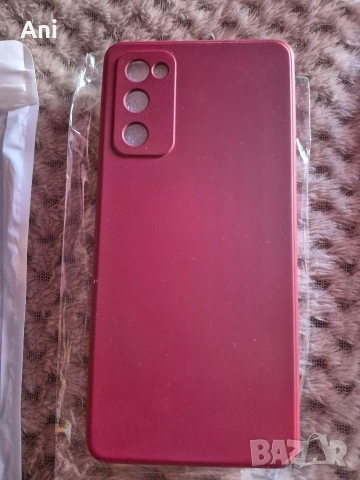 Продавам калъфи за Samsung Galaxy S20 FE, снимка 15 - Калъфи, кейсове - 53751270