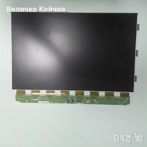 Телевизор Finlux 26flh850su на части!, снимка 9 - Части и Платки - 52661035