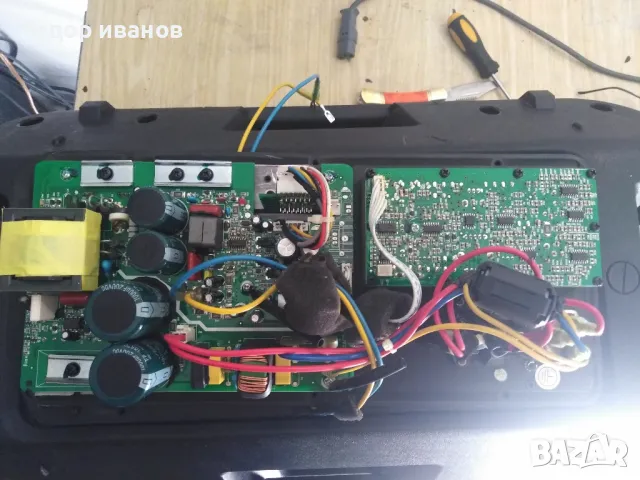 Audiophony-SR10a, снимка 11 - Тонколони - 46893151