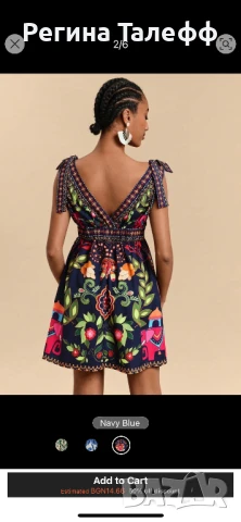 Нова рокля р-р L, снимка 2 - Рокли - 50830095