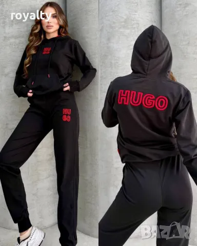 Hugo Boss дамски комплект , снимка 1 - Спортни екипи - 48995972