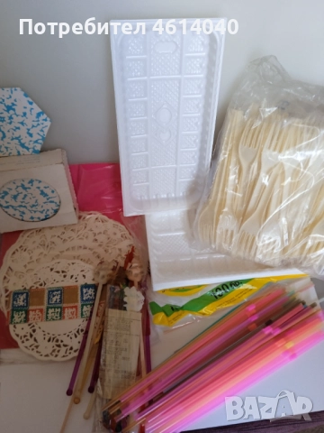 Комплект прибори за ретро парти