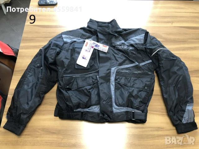 Чисто нови кожени и текстилни мото якета MQP Различни модели с протектори, снимка 9 - Аксесоари и консумативи - 51396673