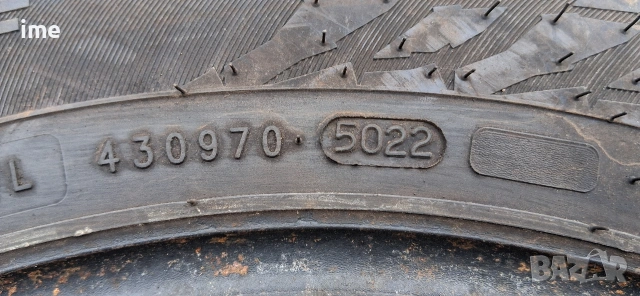 2бр. зимни гуми 185/65R15 Nokian SnowProof. DOT 5022. Като нови. 8мм. дълбочина на шарката...., снимка 8 - Гуми и джанти - 53904407