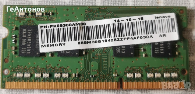 RAM 4GB DDR3L-2 бр., снимка 4 - RAM памет - 53581160