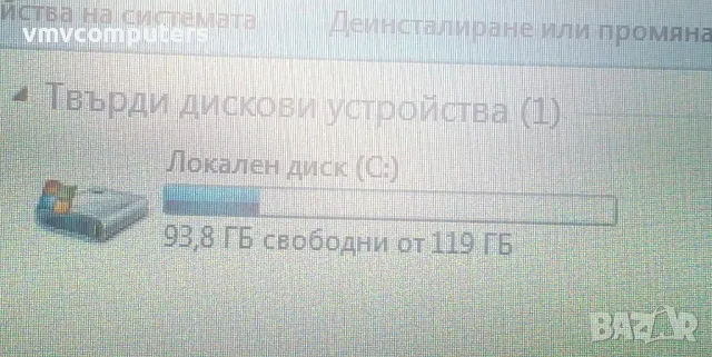 Лаптоп dell e4200 12 инча 128ssd, снимка 5 - Лаптопи за работа - 49809493