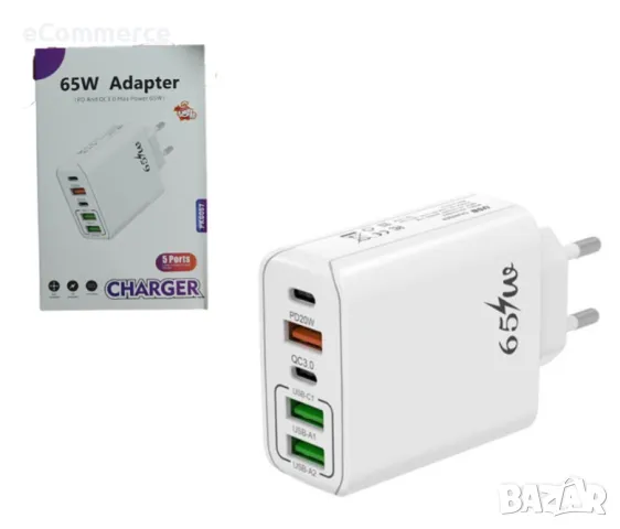 Адаптер - Ултра бързо 65W (Super VOOC+) USB-C + USB-A зарядно, снимка 3 - Друга електроника - 48936294