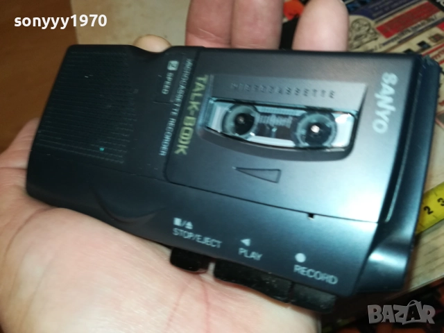 SANYO+КАСЕТА+КОЖЕН КЕЙС-ВНОС SWISS 2210250738, снимка 14 - Радиокасетофони, транзистори - 52138517