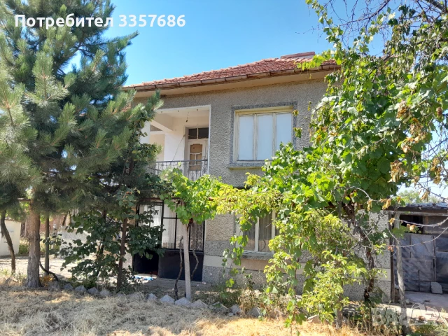 Продавам къща в с. Православен, област Пловдив , снимка 2 - Къщи - 51028222