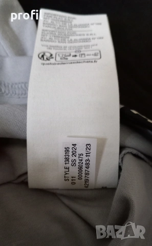 Нов Under Armor Rock Project M фитнес потник, снимка 9 - Спортни дрехи, екипи - 53770011