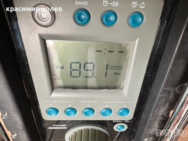 строително радио "MAKITA BMR 100", снимка 3 - Радиокасетофони, транзистори - 53850243