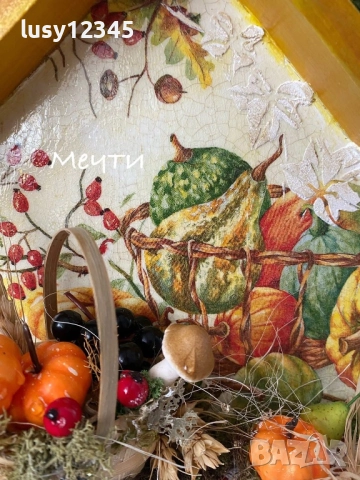 Къщичка-Есен! , снимка 3 - Декорация за дома - 52081600