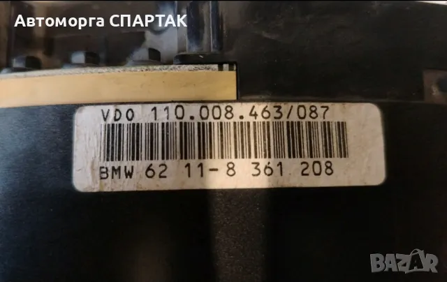 Километраж/ Табло BMW 3 E36,  6211 8361208 110008463087 5987, снимка 2 - Части - 47198008