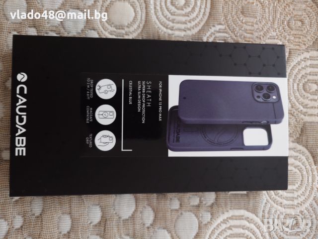 Висок клас кейс Caudabe за Iphone 15 pro max , снимка 4 - Калъфи, кейсове - 46467709