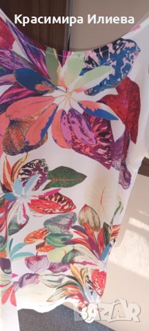 Туника на Данини 