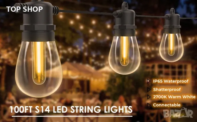 BOMCOSY 7,5м Соларна Външна LED Гирлянда( IP65 Водоустойчива,4 режима,топло бяло, снимка 3 - Лед осветление - 49308566