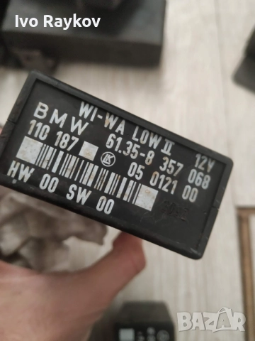 РЕЛЕ КОНТРОЛЕР BMW E36 61.35 - 8357068, снимка 1 - Части - 46004947