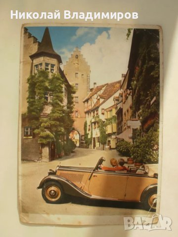 Стара оригинална пощенска картичка с Мерцедес, снимка 1