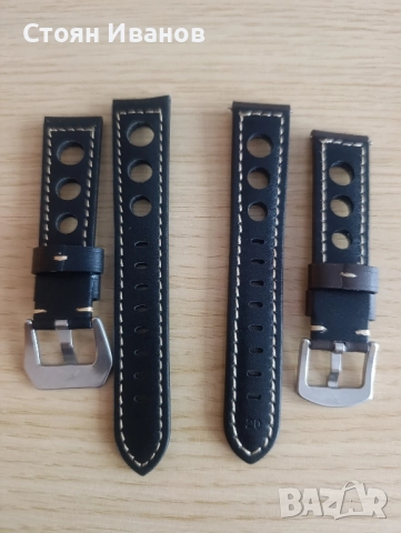 Кожена каишка за часовник черна и кафява 20мм, снимка 4 - Мъжки - 51855524