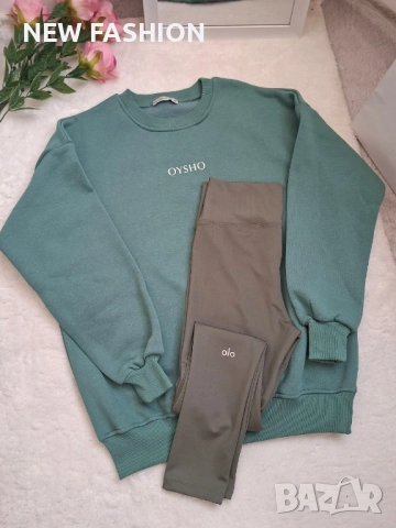 Разпродажба ✨ Ватирана Блуза ✨OYSHO 