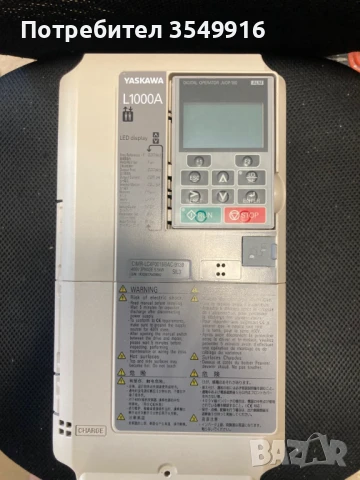 Честотен регулатор (инвертор)OMRON- YASKAWA 5,5КW 400V