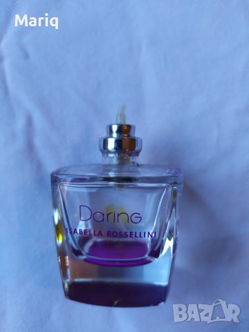 Празни шишета от маркови парфюми маркови парфюмни бутулки флакони , снимка 14 - Дамски парфюми - 45465099
