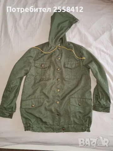 Стара униформа/куртка начално военно обучение