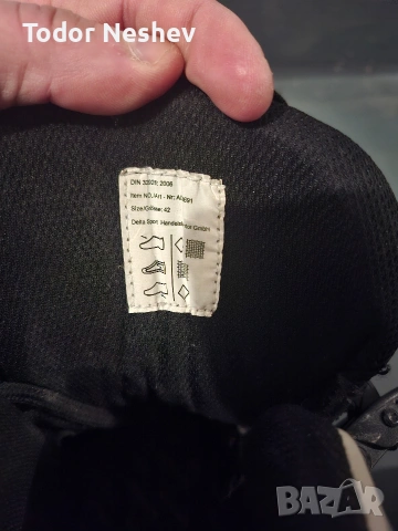 мъжки кънки за лед , снимка 4 - Ролери, кънки - 53193070