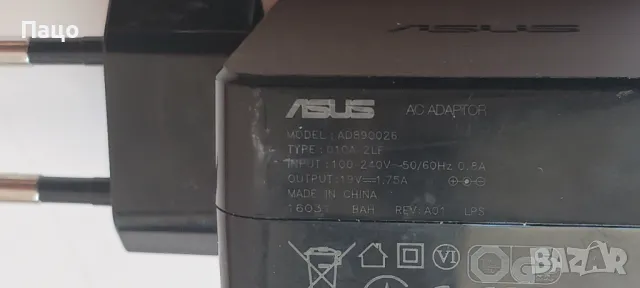 Asus - 19V 33W 1.75A (5.5x2.5) /промо цена/, снимка 4 - Лаптоп аксесоари - 47163255