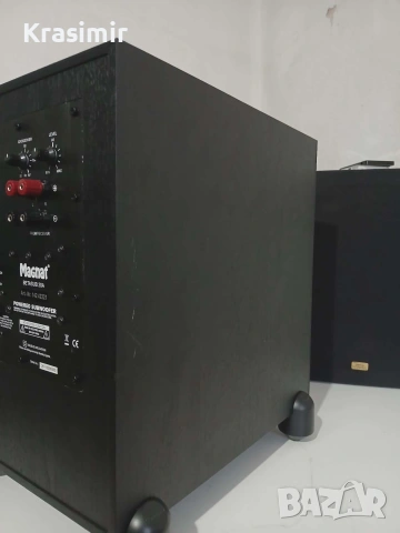 Magnat betasub 20a subwoofer субуфер, снимка 5 - Тонколони - 54092343