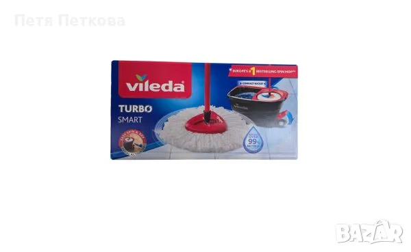 Комплект кофа с моп vileda TURBO SMART , снимка 1 - Мопове, кофи, четки и метли - 47124088