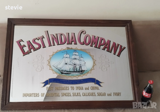 Голямо рекламно огледало