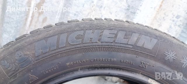 зимни гуми 225 /55 /16 Michelin , снимка 1 - Гуми и джанти - 45580227