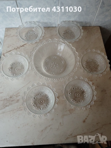 Нов комплект  купи от 80 -те